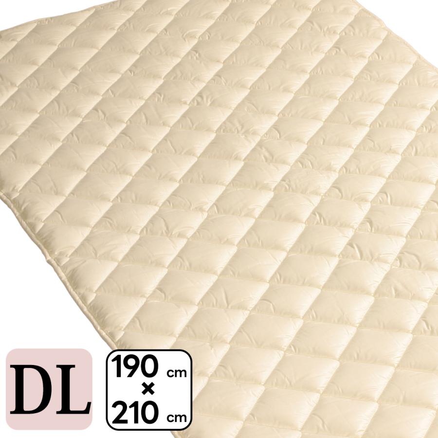 消臭 敷きパッド ベッドパッド ダブルサイズ 190×210cm 洗える ベットパット 消臭ソムリエ ダクロン ウォッシャブル ダブル ダブルロング 日本製 |  | 01