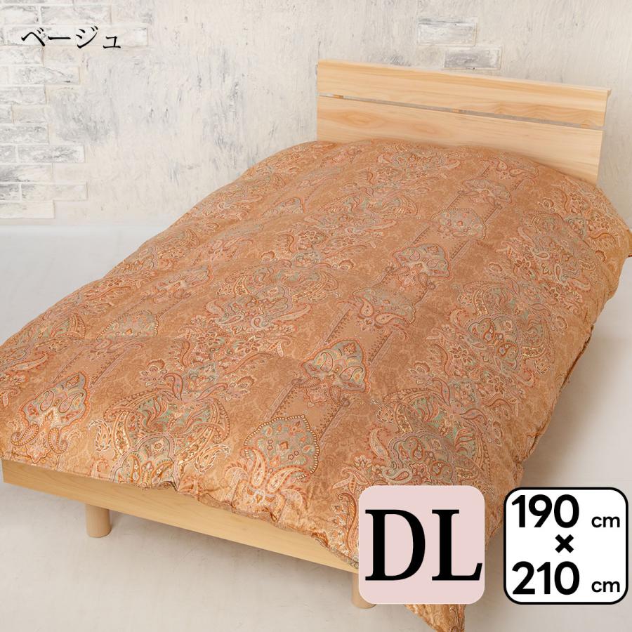 ダブルサイズ 羽毛布団 合掛け ダブル 190×210cm 日本製 ゴア 羽毛ふとん  綿100 80サテン ラムコ ダブルロング ゴア羽毛 フランス産ダウン93% |  | 03