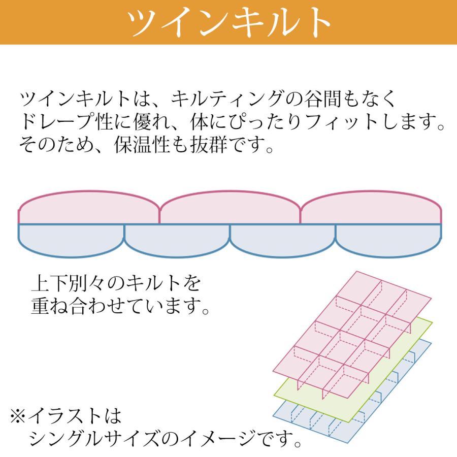 シングルサイズ 羽毛布団 シングル 150×210cm 日本製 ゴア 羽毛布団 本掛け 羽毛ふとん  綿100 80サテン ラムコ シングルロング ゴア羽毛 フランス産ダウン93% |  | 05