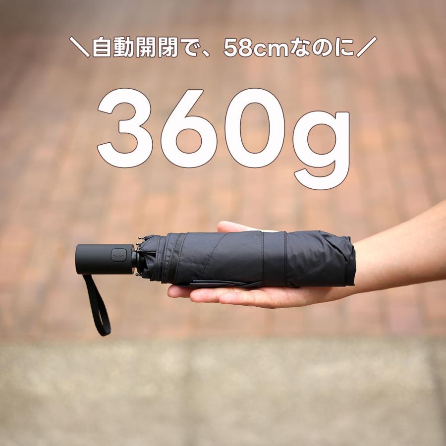 自動開閉 晴雨兼用 雨傘 日傘 折り畳み 折り畳み傘 遮光100％ 紫外線遮蔽率99.9％ 遮熱30％カット UVカット 耐風 58cm コンパクト メンズ レディース おしゃれ |  | 15