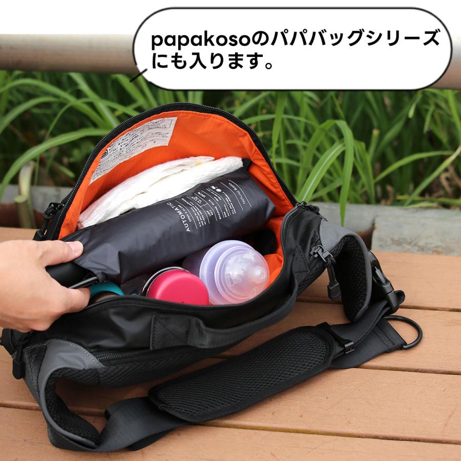 自動開閉 晴雨兼用 雨傘 日傘 折り畳み 折り畳み傘 遮光100％ 紫外線遮蔽率99.9％ 遮熱30％カット UVカット 耐風 58cm コンパクト メンズ レディース おしゃれ |  | 13