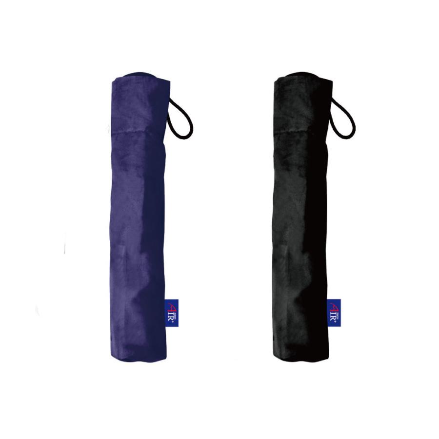 超軽量 コンパクト 50cm 110g 晴雨兼用 カーボン 雨傘 日傘 折り畳み 折り畳み傘 遮光100％ 紫外線遮蔽率99.9％ 遮熱30％カット UVカット 耐風 メンズ |  | 18