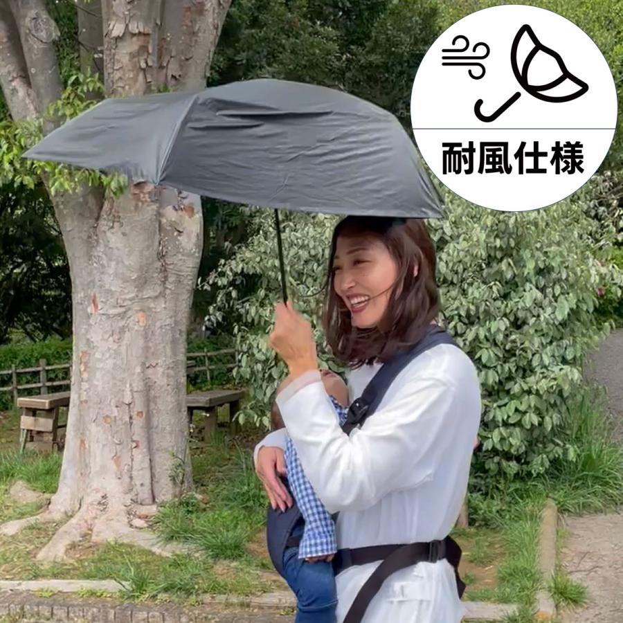 超軽量 コンパクト 50cm 110g 晴雨兼用 カーボン 雨傘 日傘 折り畳み 折り畳み傘 遮光100％ 紫外線遮蔽率99.9％ 遮熱30％カット UVカット 耐風 メンズ |  | 10