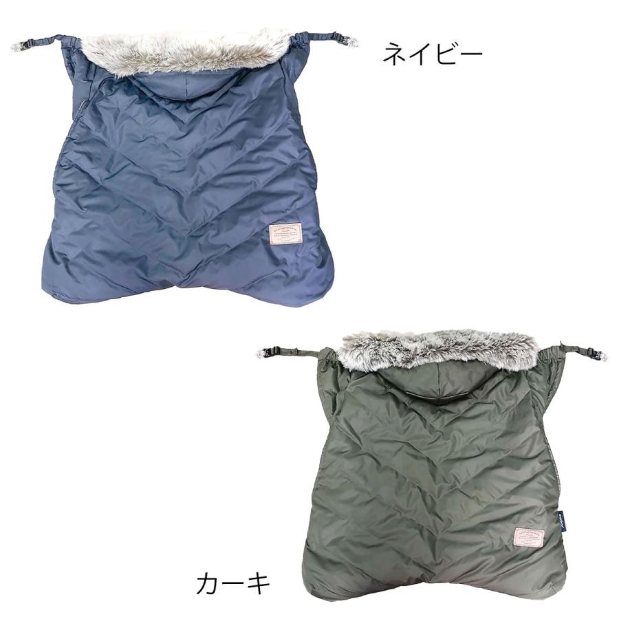 抱っこ紐 ケープ 防寒ケープ ベビーカー ベビーケープ あったか 風よけ 赤ちゃん 日よけ UVカット ダウンケープ フレンチダウン 羽毛ケープ |  | 19
