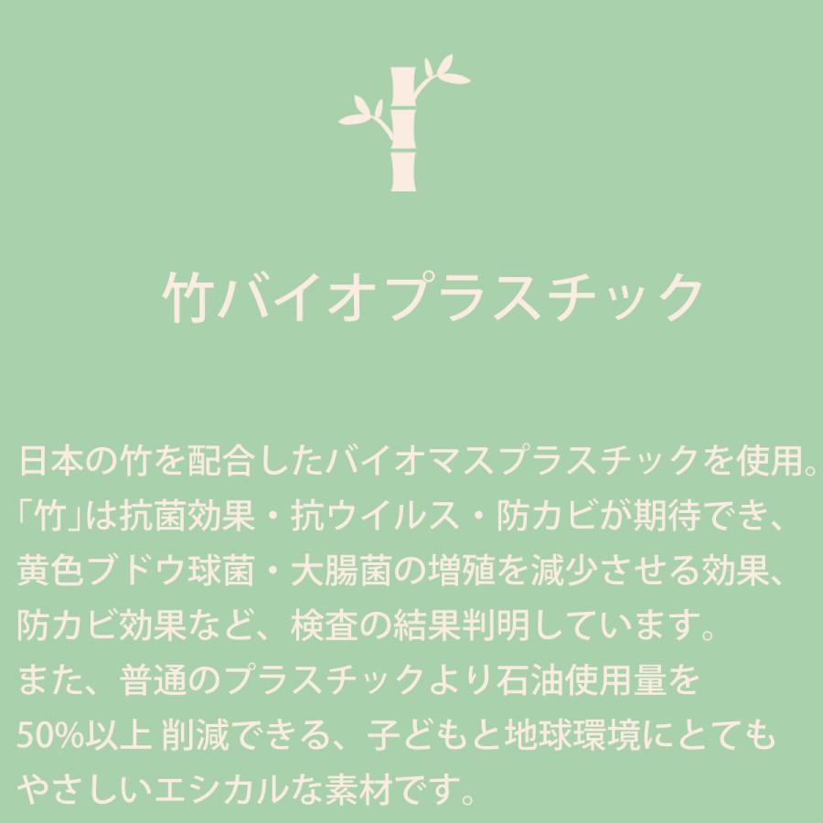 ベビー食器 シリコン セット soramame 赤ちゃん 離乳い食 離乳食 食器セット プレート ボウル フォーク スプーン 電子レンジ 食洗器 OK |  | 19