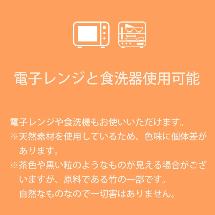 ベビー食器 シリコン セット soramame 赤ちゃん 離乳い食 離乳食 食器セット プレート ボウル フォーク スプーン 電子レンジ 食洗器 OK |  | 20