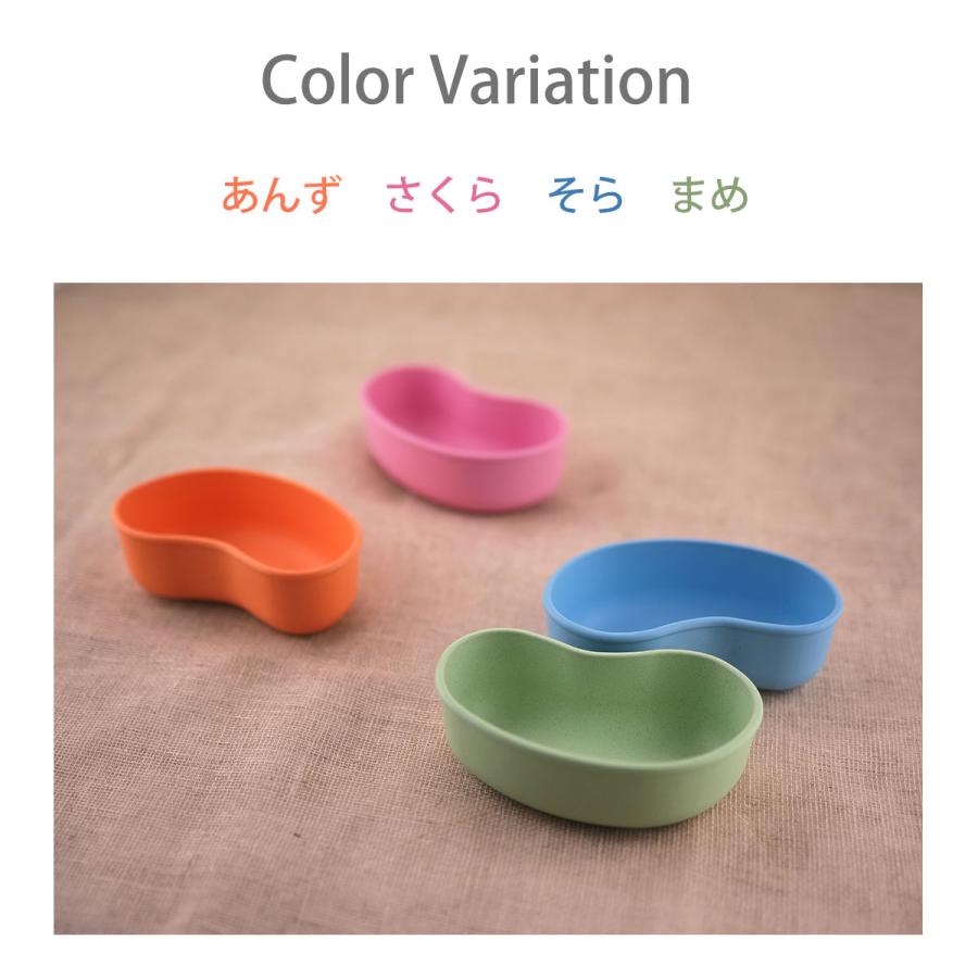 ベビー食器 シリコン セット soramame 赤ちゃん 離乳い食 離乳食 食器セット プレート ボウル フォーク スプーン 電子レンジ 食洗器 OK |  | 12