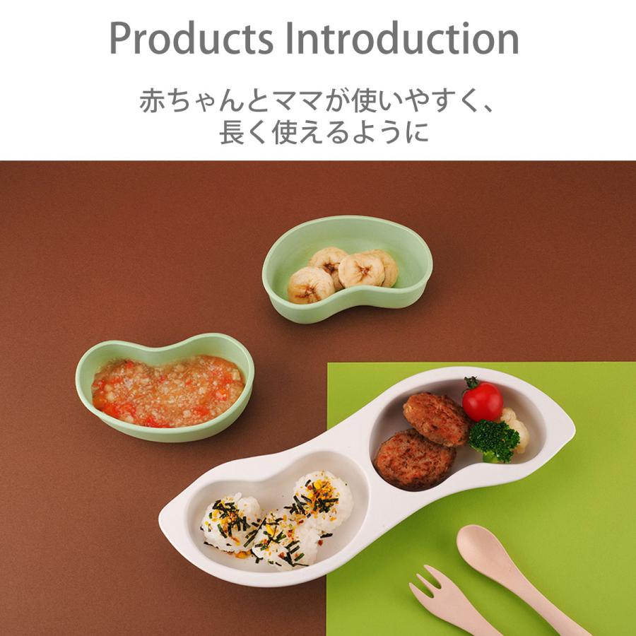 ベビー食器 シリコン セット soramame 赤ちゃん 離乳い食 離乳食 食器セット プレート ボウル フォーク スプーン 電子レンジ 食洗器 OK |  | 13