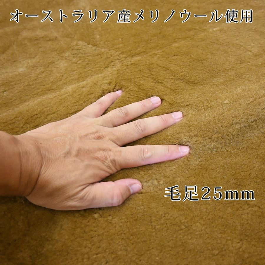 セミダブル ムートンシーツ オーストラリア産 メリノウール 日本製 120×200cm 中綿入り ムートン ウール 毛長25mm 抗菌 防ダニ ゲルマニウム 備長炭シート |  | 04