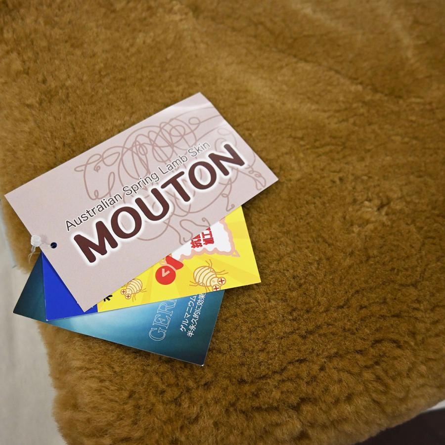 セミダブル ムートンシーツ オーストラリア産 メリノウール 日本製 120×200cm 中綿入り ムートン ウール 毛長25mm 抗菌 防ダニ ゲルマニウム 備長炭シート |  | 05