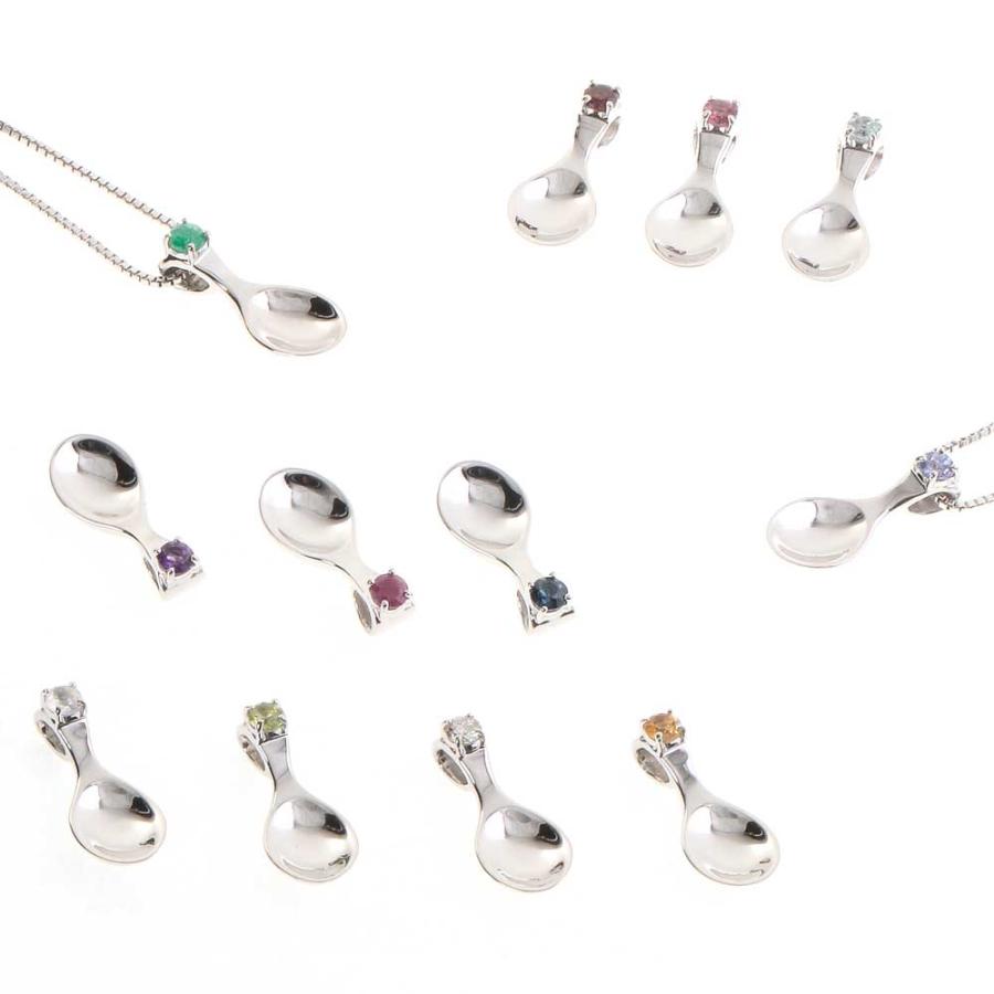 銀のスプーン ネックレス 誕生石 ベビースプーン シルバー925 チェーン