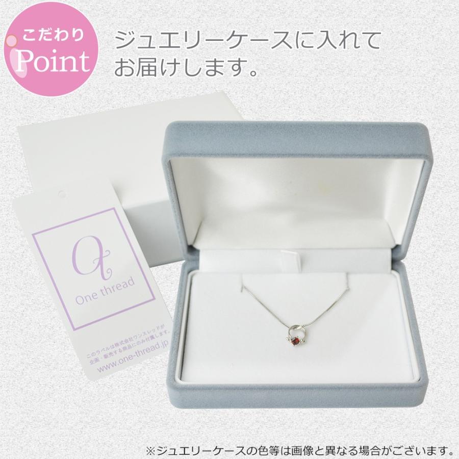 ベビーリング ネックレス 18金 K18 誕生石 シルバー チェーン付き 