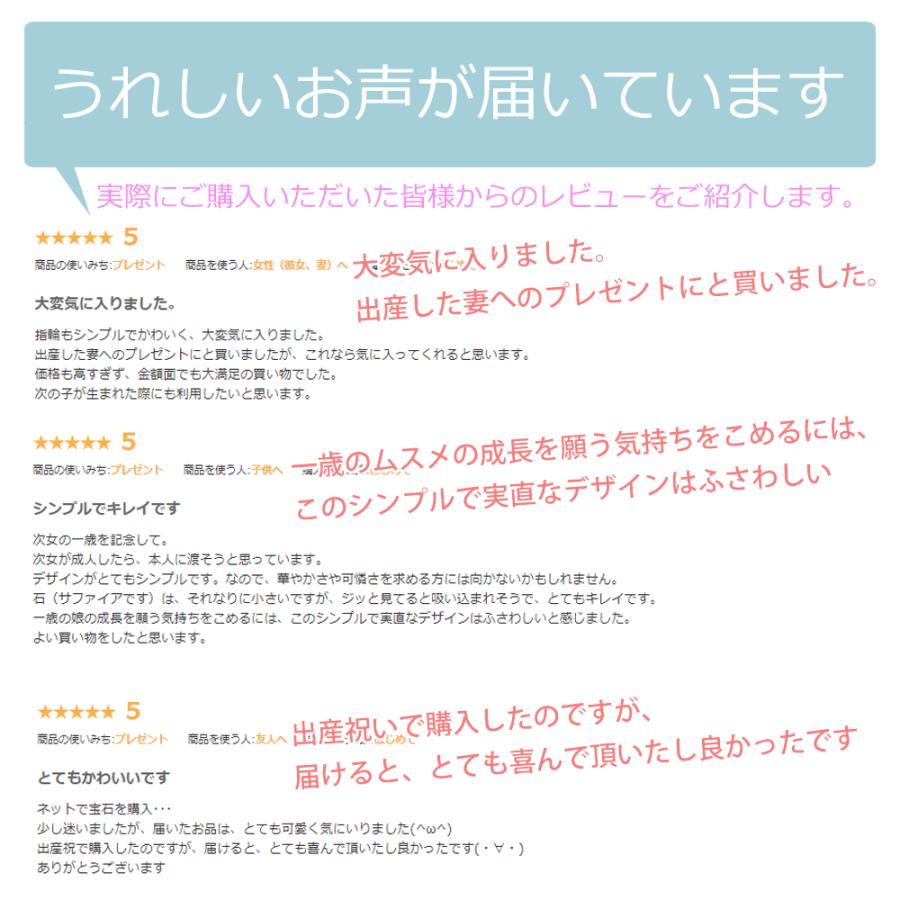 ベビーリング ネックレス 18金 K18 誕生石 ネックレス シルバー チェーン付き 日本製 ペンダント 出産祝い 誕生日プレゼント One thread  ワンスレッド ブランド |  | 07