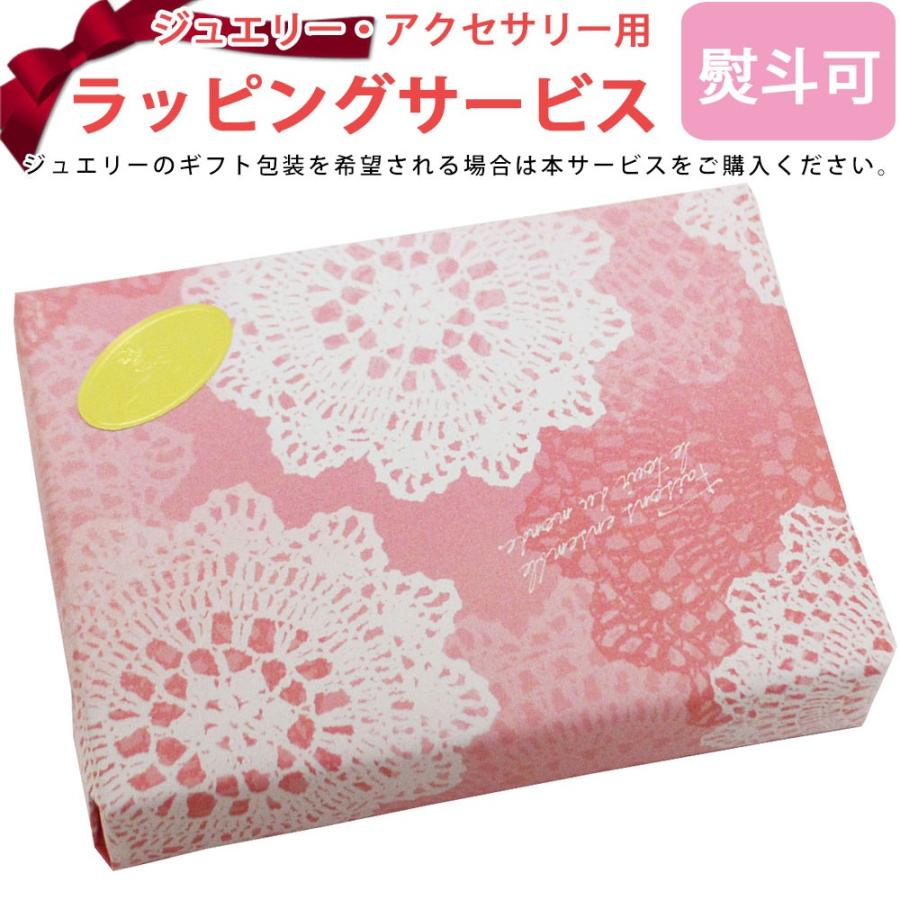 ベビーリング ネックレス プラチナ 誕生石 ネックレス シルバー チェーン付き 日本製 ペンダント 出産祝い 誕生日プレゼント One thread  ワンスレッド ブランド |  | 12