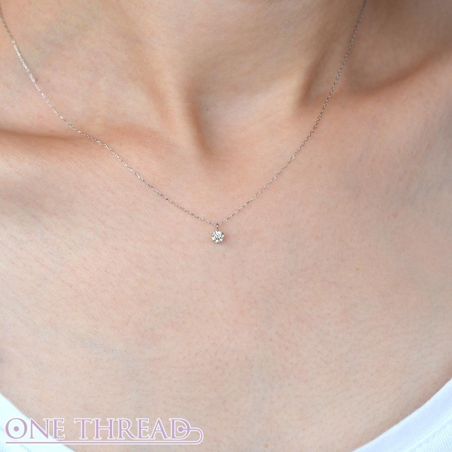 ダイヤモンド ネックレス 一粒 0.1ct プラチナチェーン 鑑別書 プラチナ Pt ダイヤネックレス ペンダント TTLB シャンパンカラー |  | 01