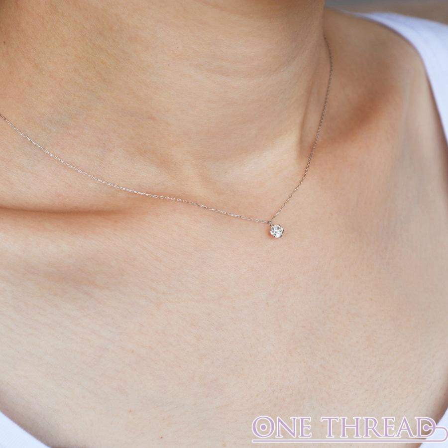 ダイヤモンド ネックレス 一粒 0.2ct プラチナチェーン 鑑別書 プラチナ Pt ダイヤネックレス ペンダント TTLB シャンパンカラー |  | 01