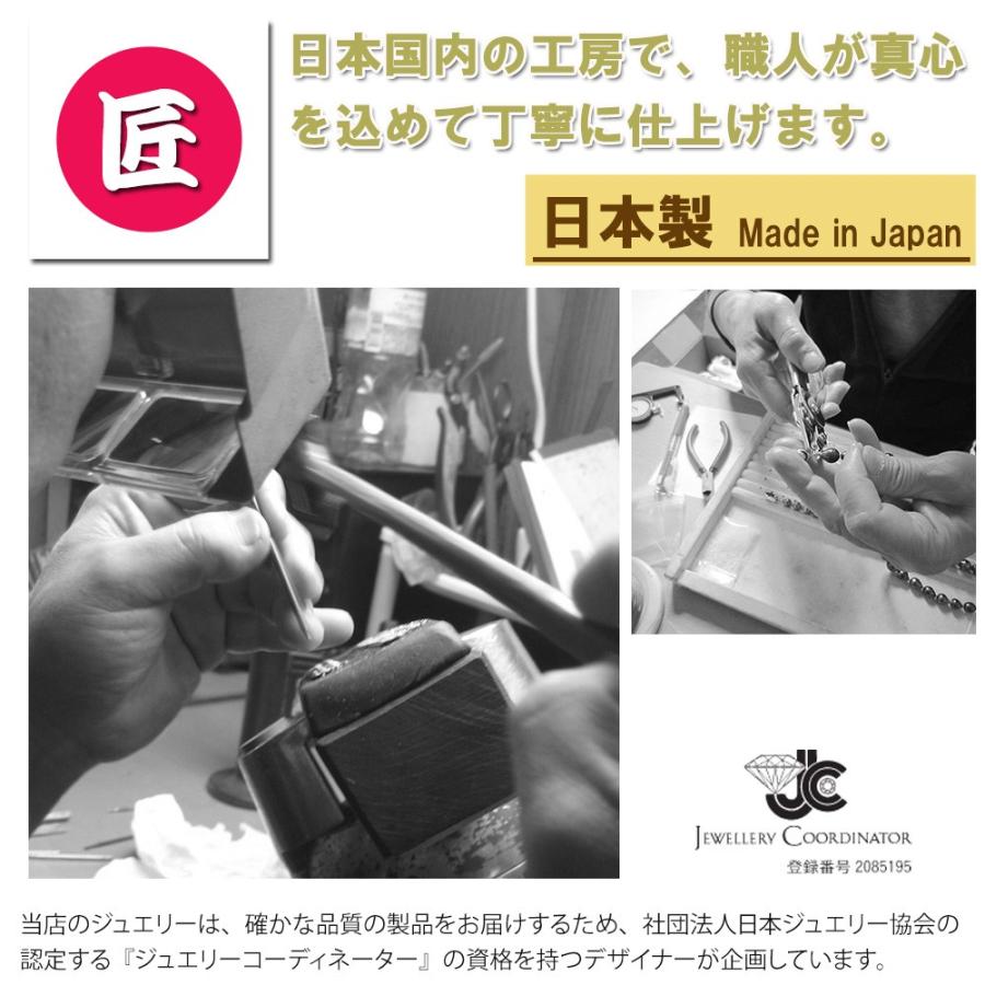 ダイヤ ピアス プラチナ 計0.1ct ダイヤモンド Pt ピアス ハート＆キューピッド 鑑別書 日本製 人気 ハートアンドキューピッド ダイヤピアス プラチナピアス |  | 09