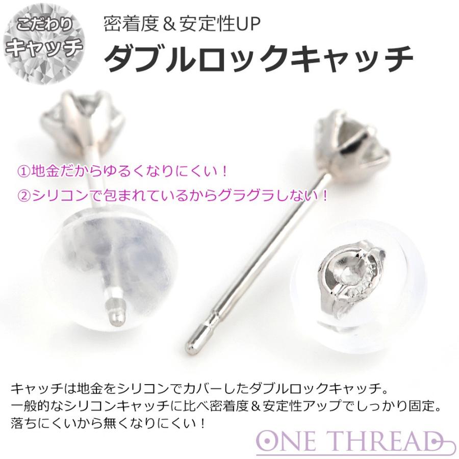 ダイヤ ピアス プラチナ 計0.2ct ダイヤモンド Pt ハート ダイヤ ピアス プラチナ 計0.2ct ダイヤモンド Pt ハート