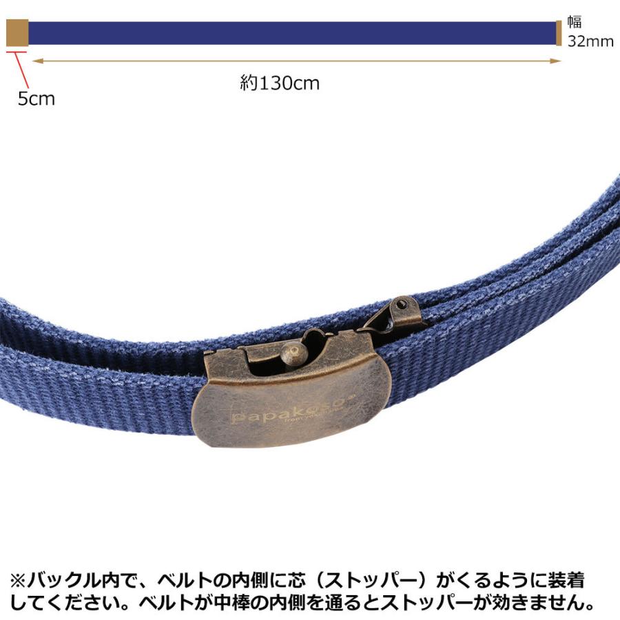 ベルト メンズ 130cm ロング 日本製 綿 コットン ストーンウォッシュ カジュアル ガチャベルト GIベルト メンズベルト 穴無し 穴無しベルト ビジネス ベルト |  | 01