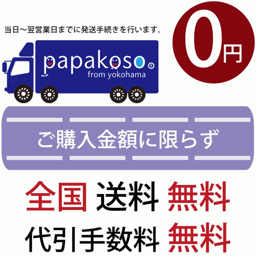 ベルト メンズ 130cm ロング 日本製 綿 コットン ストーンウォッシュ カジュアル ガチャベルト GIベルト メンズベルト 穴無し 穴無しベルト ビジネス ベルト |  | 12