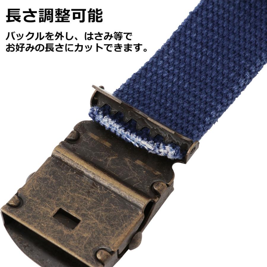 ベルト メンズ 130cm ロング 日本製 綿 コットン ストーンウォッシュ カジュアル ガチャベルト GIベルト メンズベルト 穴無し 穴無しベルト ビジネス ベルト |  | 06