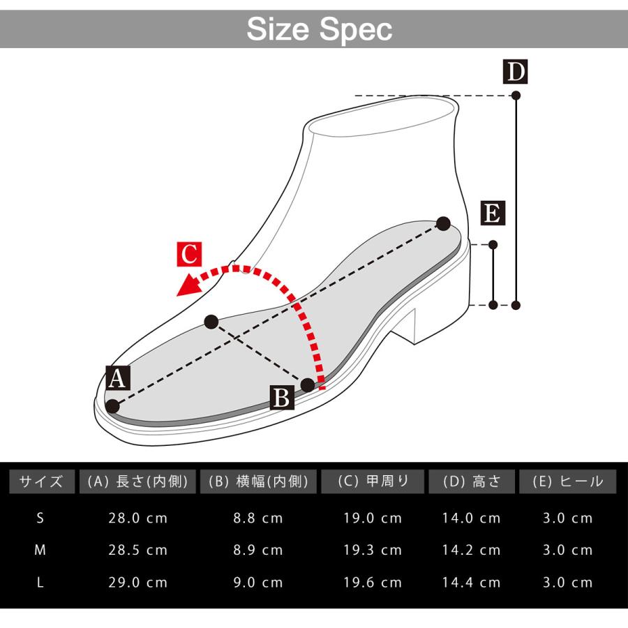 サイドゴアブーツ メンズ ブーツ サイドゴア ショートブーツ ヒール3cm 革靴 チェルシーブーツ メンズブーツ 黒 ブラック ブラウン キャメル｜one-thread｜14