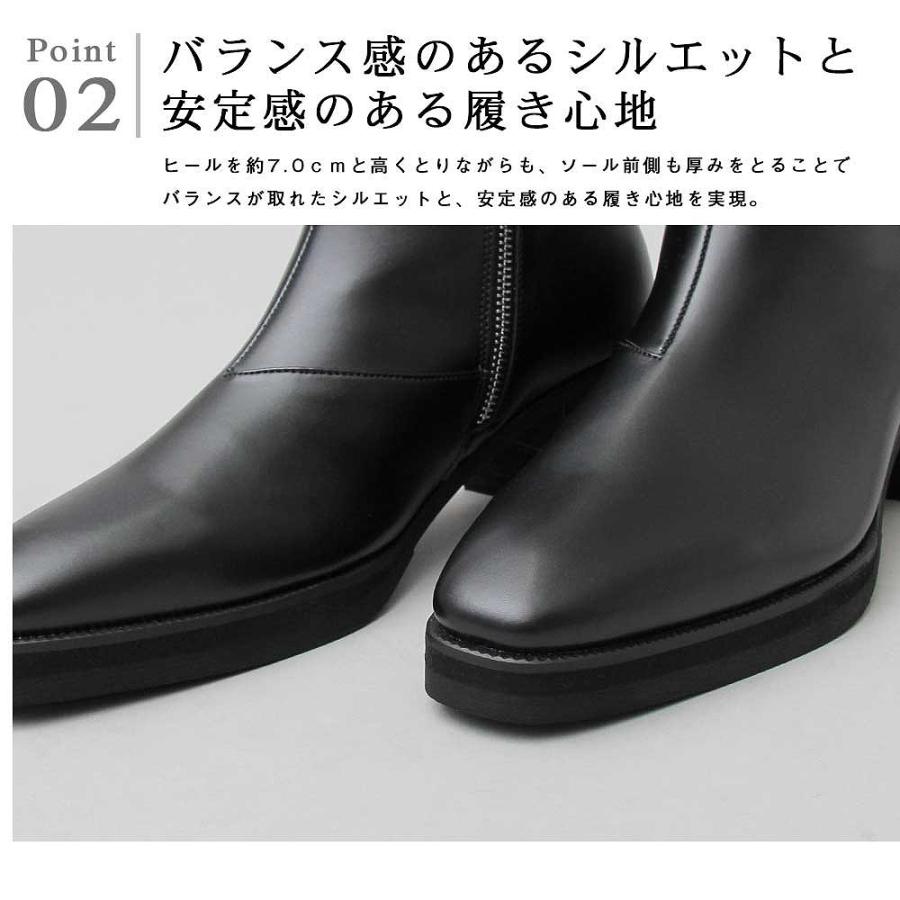 glabella サイドジップ ブーツ ヒールブーツ メンズ ヒール 高め glabella サイドジップ ブーツ ヒールブーツ メンズ ヒール 高め