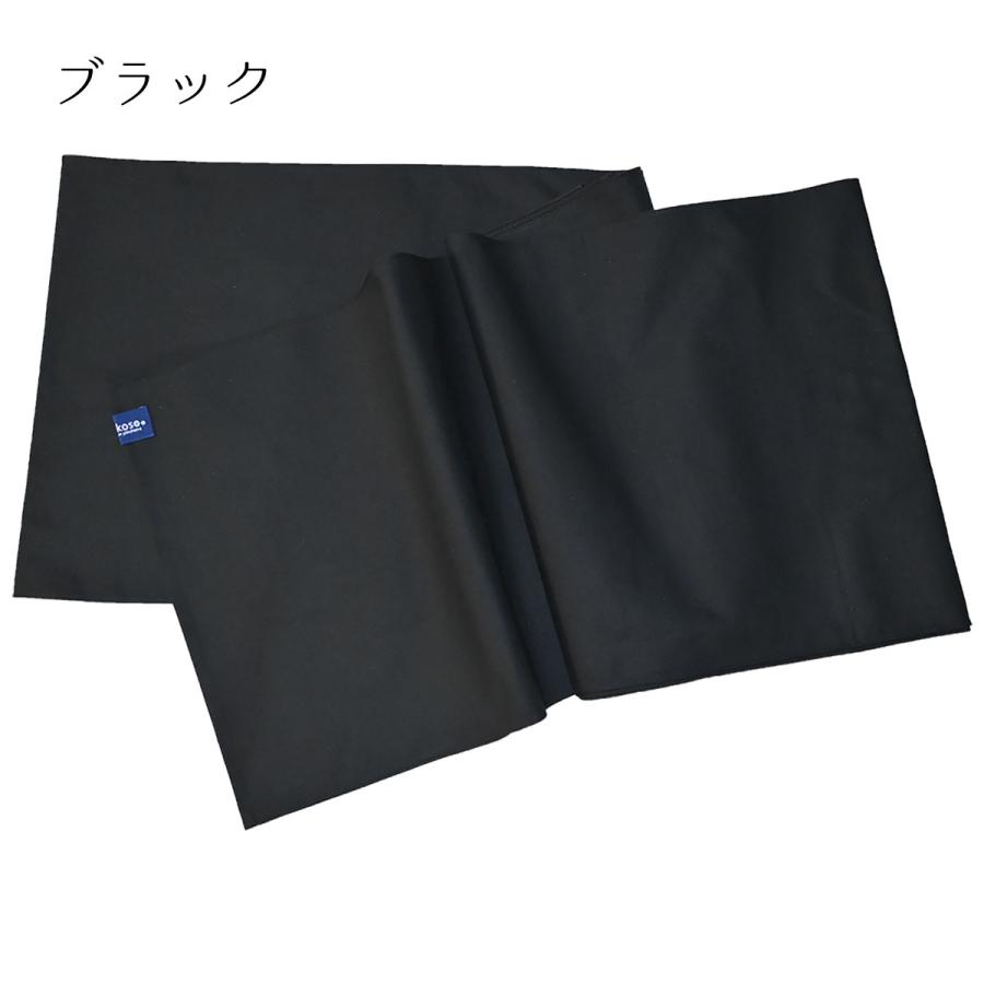 濱帯 はまおび 防災士監修 おんぶ紐 抱っこ紐 抱っこひも １本帯 帯綿布 日本製 papakoso パパコソ 抱っこ おんぶ 防災 ロープ代用 横浜 |  | 03