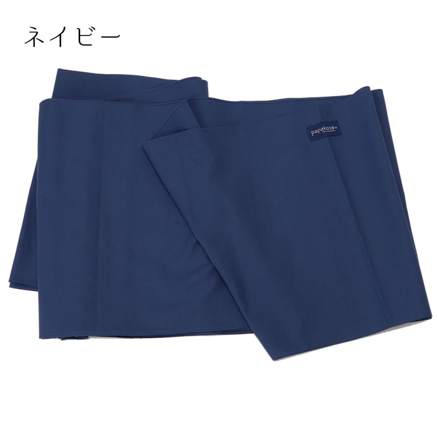 濱帯 はまおび 防災士監修 おんぶ紐 抱っこ紐 抱っこひも １本帯 帯綿布 日本製 papakoso パパコソ 抱っこ おんぶ 防災 ロープ代用 横浜 |  | 04