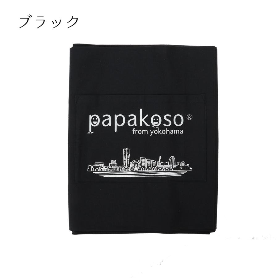 濱帯 はまおび 捺染 ポケット付 防災士監修 おんぶ紐 抱っこ紐 抱っこひも １本帯 綿布 日本製 papakoso パパコソ 抱っこ おんぶ 防災 横浜 |  | 03