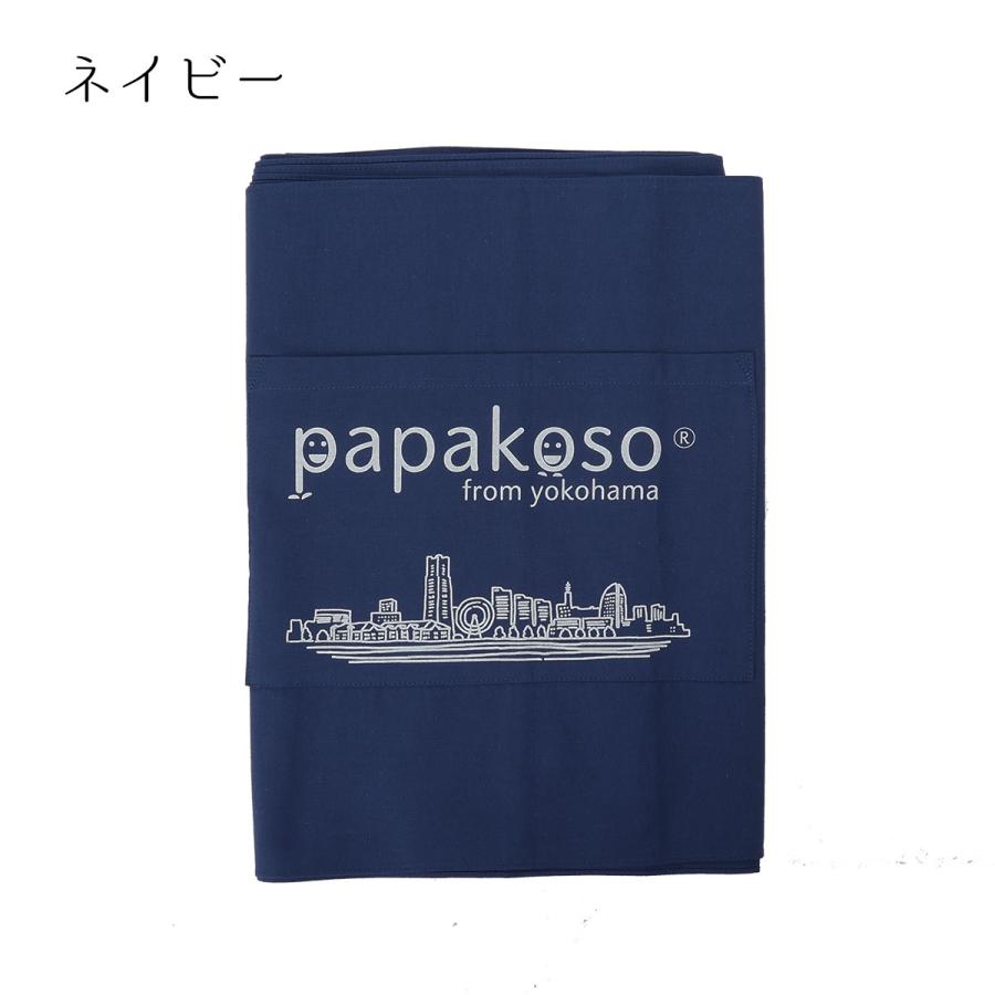 濱帯 はまおび 捺染 ポケット付 防災士監修 おんぶ紐 抱っこ紐 抱っこひも １本帯 綿布 日本製 papakoso パパコソ 抱っこ おんぶ 防災 横浜 |  | 04