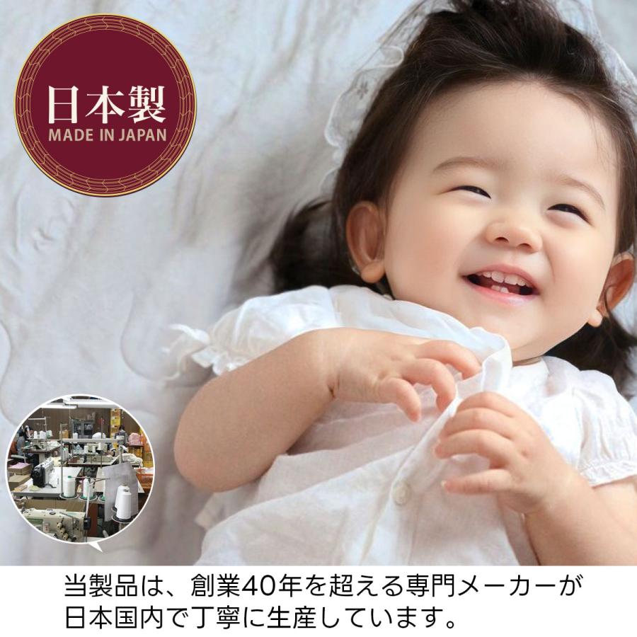 おむつカバー 1枚  50サイズ 60サイズ 日本製 綿100 白 ホワイト 新生児 3か月 蛍光剤不使用 防水 はっ水 撥水 布おむつカバー 外ベルト パパコソ ジェフ | papakoso | 10