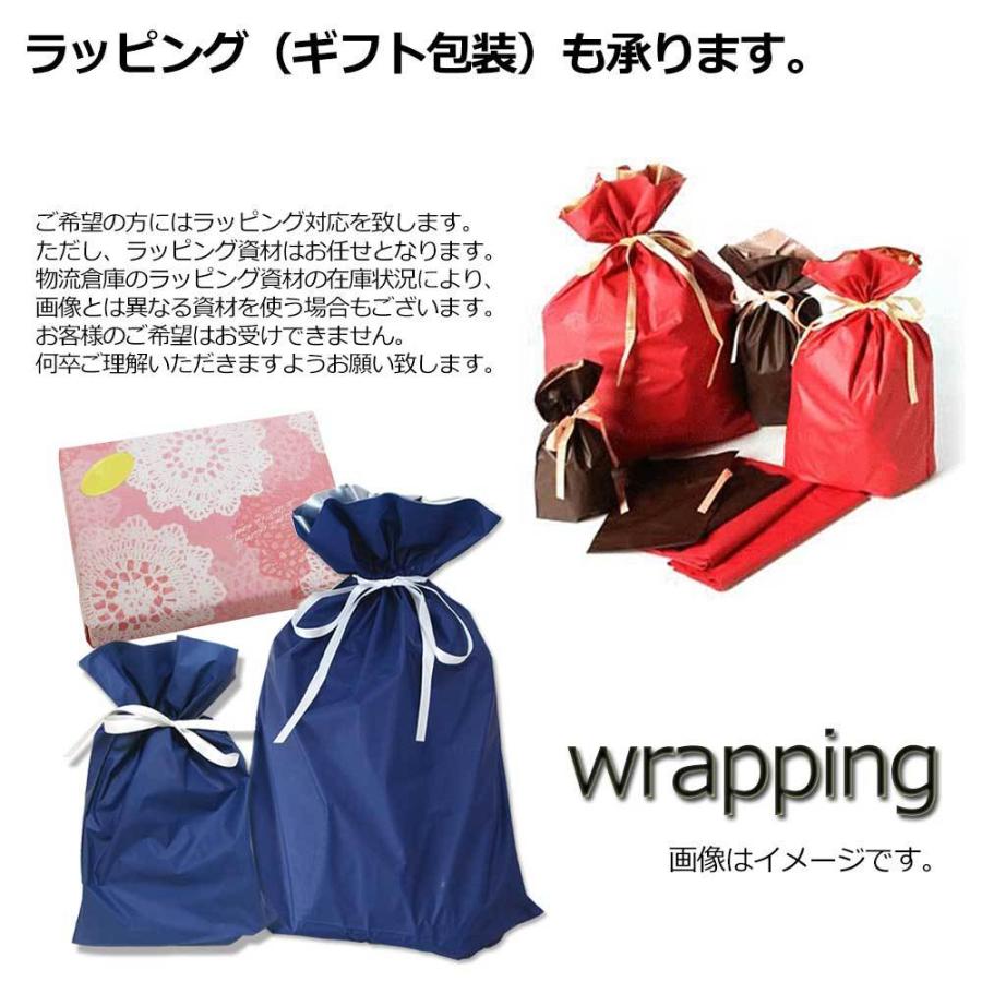 真珠 ネックレス パール ネックレス 単品 あこや 7ミリ-7.5ミリ珠 長さ 42cm 日本製 冠婚葬祭 ワンスレッド ブランド |  | 06