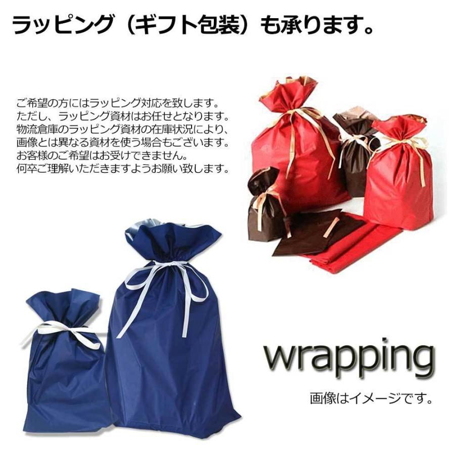 真珠 ネックレス パール ネックレス セット あこや 7.5ミリ-8.0ミリ珠 長さ 42cm イヤリングまたはピアスのセット 日本製 冠婚葬祭 ワンスレッド ブランド |  | 14