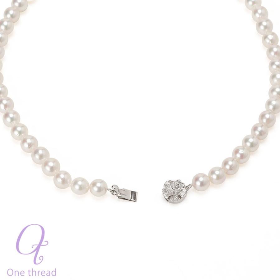 真珠 ネックレス パール ネックレス セット あこや 7.5ミリ-8.0ミリ珠 長さ 42cm イヤリングまたはピアスのセット 日本製 冠婚葬祭 ワンスレッド ブランド |  | 10