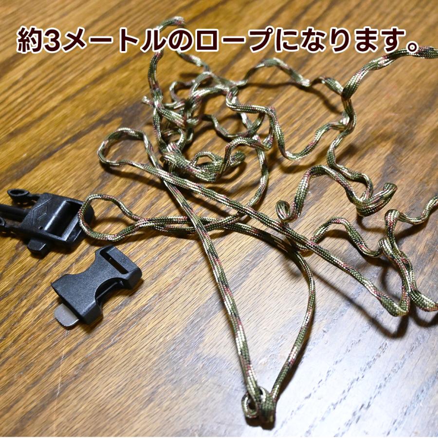 パラコードブレスレット サバイバルブレスレット 災害 防災 パラシュートコード ホイッスル ファイヤースターター マグネシウム 防災 パラシュートコード 防災士 |  | 03