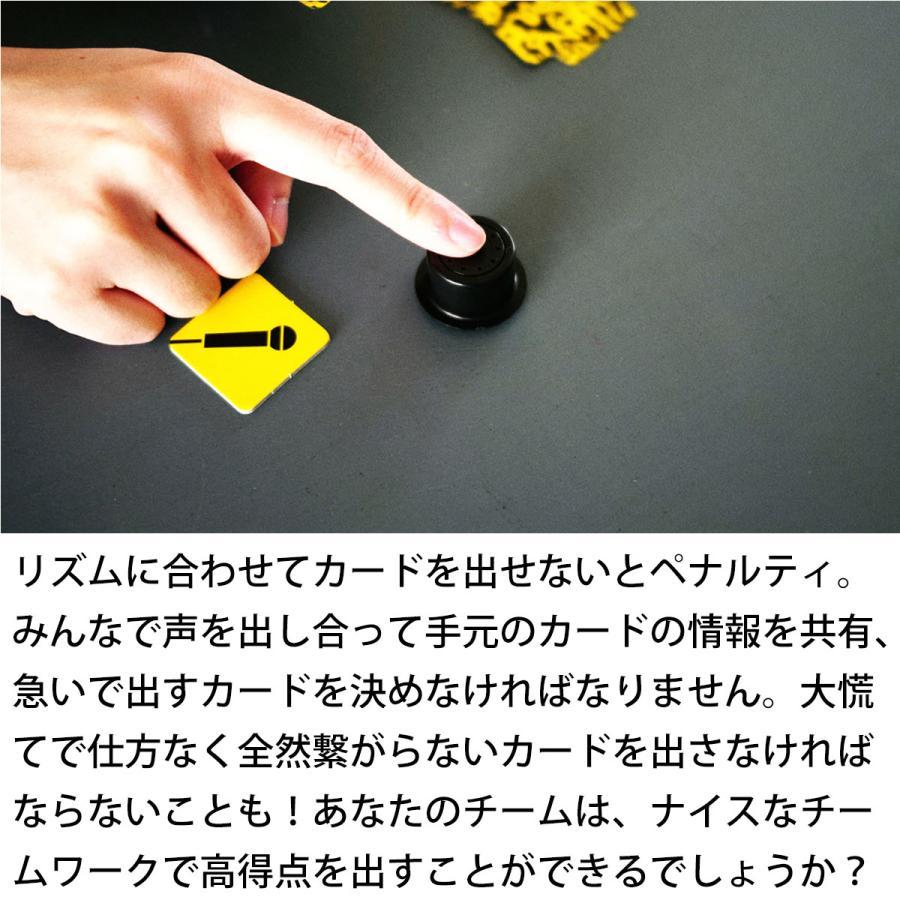 ヘイヨー HEYYO innoSPIEL受賞 新品 ボードゲーム 子ども 小学生 大人 アナログゲーム テーブルゲーム ボドゲ おもちゃ 知育 | Oink Games | 05