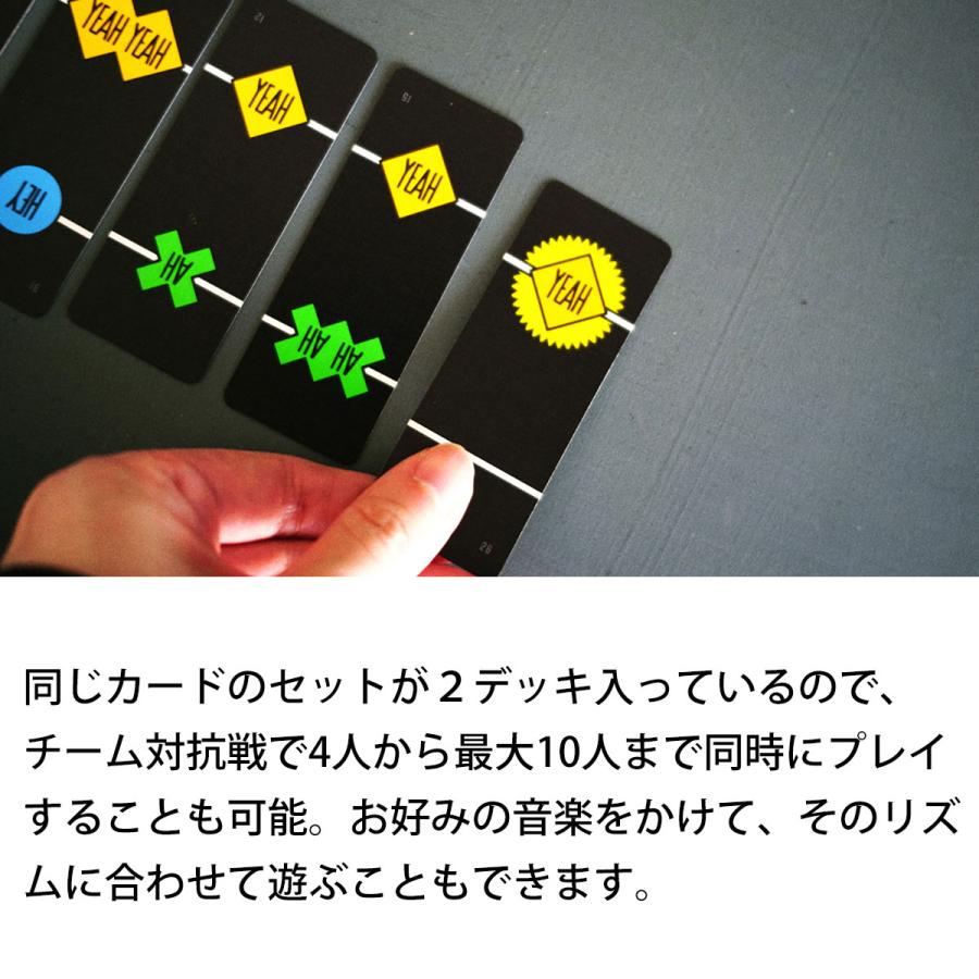 ヘイヨー HEYYO innoSPIEL受賞 新品 ボードゲーム 子ども 小学生 大人 アナログゲーム テーブルゲーム ボドゲ おもちゃ 知育 | Oink Games | 06