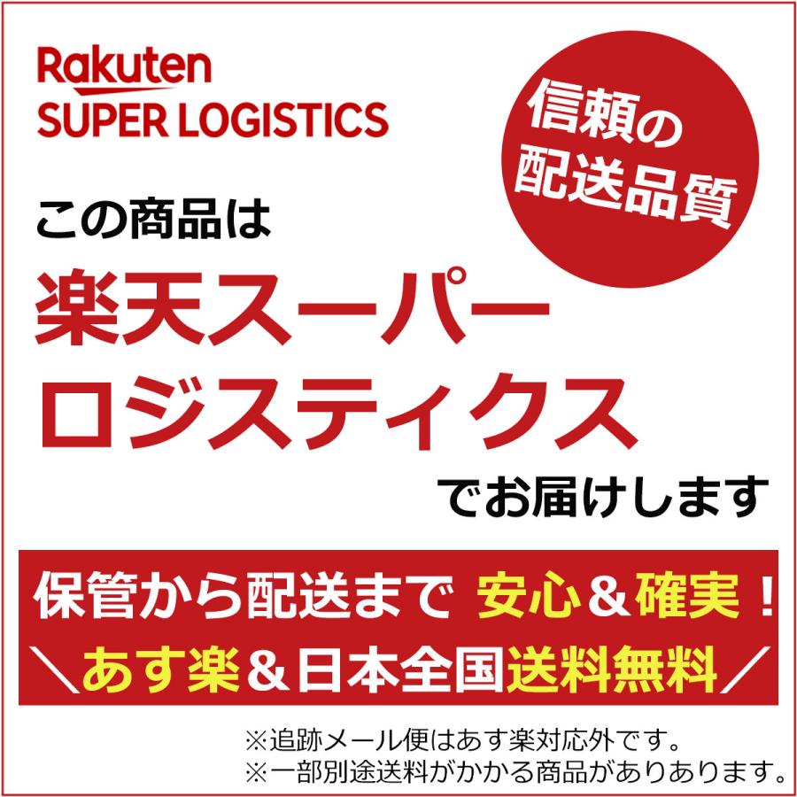 ナインタイル エクストリーム 新品 ボードゲーム 子ども 小学生 大人 アナログゲーム テーブルゲーム ボドゲ おもちゃ 知育 誕生日プレゼント｜one-thread｜10