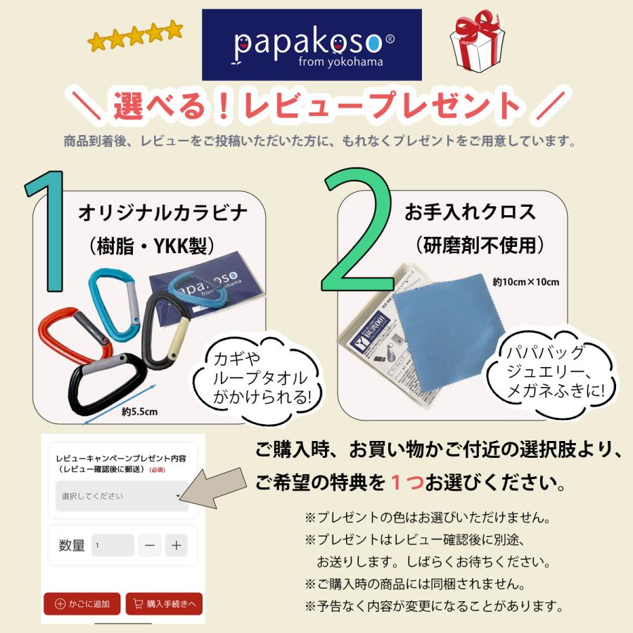 キングダム オリジナルボードゲーム(リポビタンDプレゼント非売品) リポビタンD キングダム 全速前進キャンペーン」12月5日（火）より