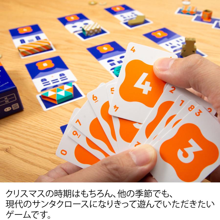 Oink Games（オインクゲームズ） ノッケテック 協力ゲーム 新品 ボード 