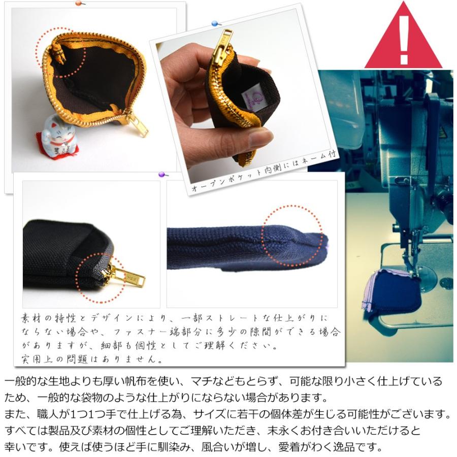 財布・ケース・小物入れ tamago 1 楽天市場】ミニ財布 小さい財布 財布 三つ折り財布 キーケース