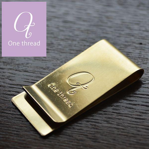 マネークリップ ワイド One thread 日本製 真鍮 ソリッドブラス ノンポリッシュ 金色 無垢 ゴールドカラー DM便対応 | 