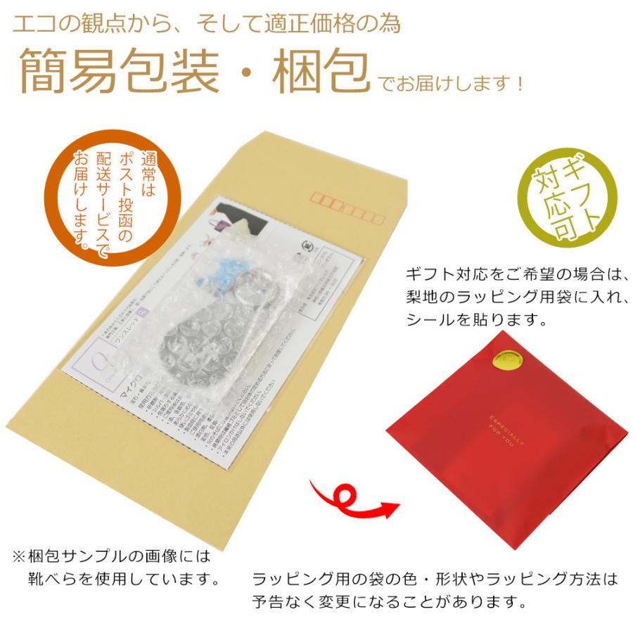 マネークリップ 横濱トラディショナル 日本製 WEB限定セット ワイド マネークリップ 財布 札ばさみ ステンレス 横浜 土産 人気 横浜トラディショナル DM便対応 |  | 06