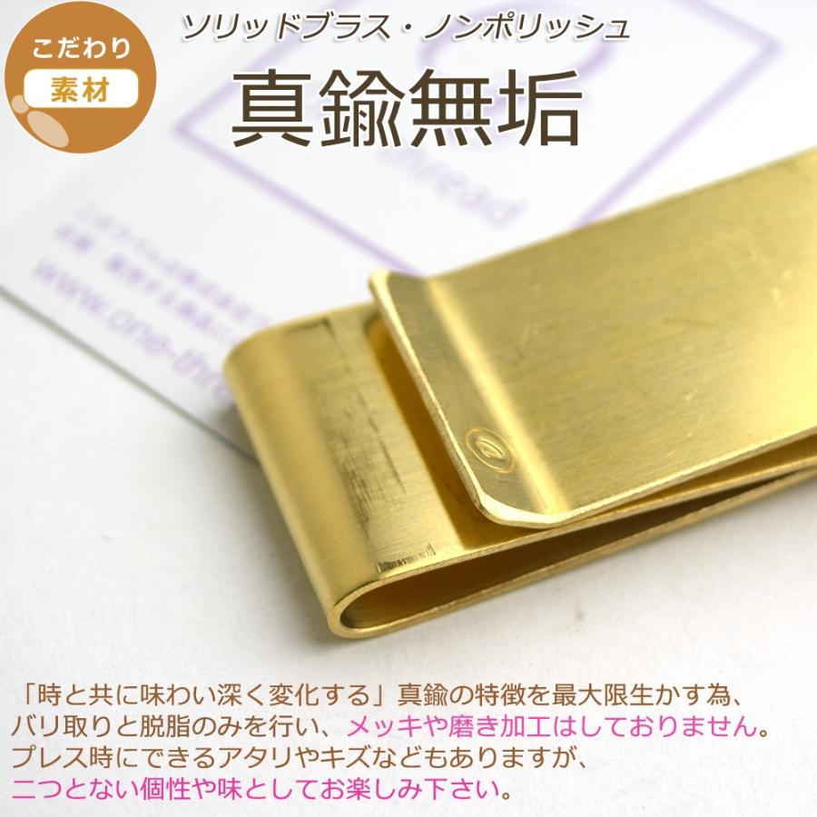マネークリップ(ゴールドカラー) 楽天市場】マネークリップ カード 財布 金 金色 ゴールド メンズ