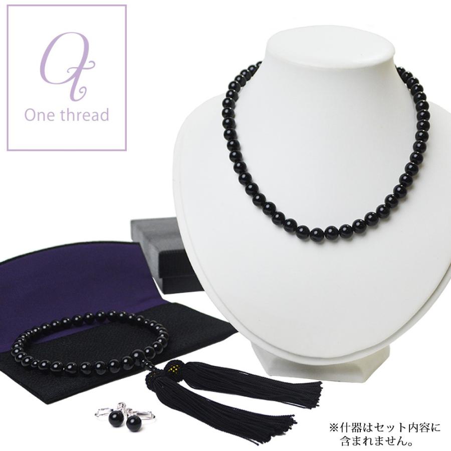 フォーマル ネックレス 4点セット お葬式 お通夜 告別式 オニキス