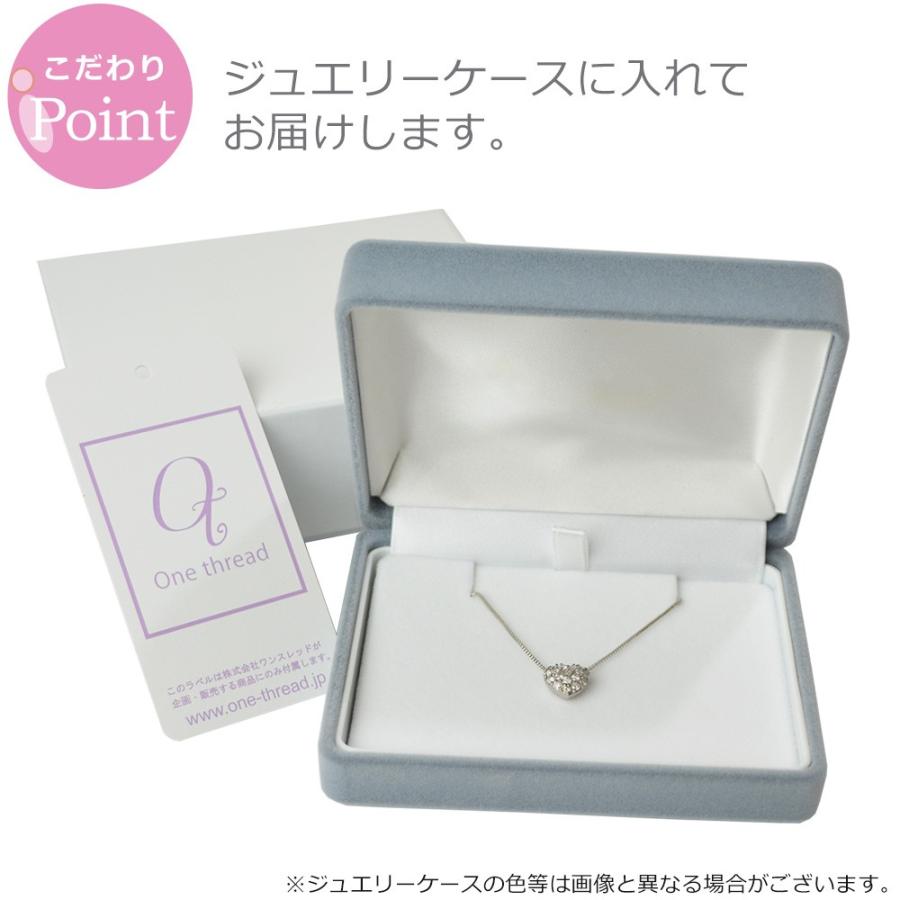 ダイヤモンド ネックレス ハート パヴェ 合計0.4ct レディース シルバー チェーン ギフト対応 ジュエリーケース  One thread |  | 05