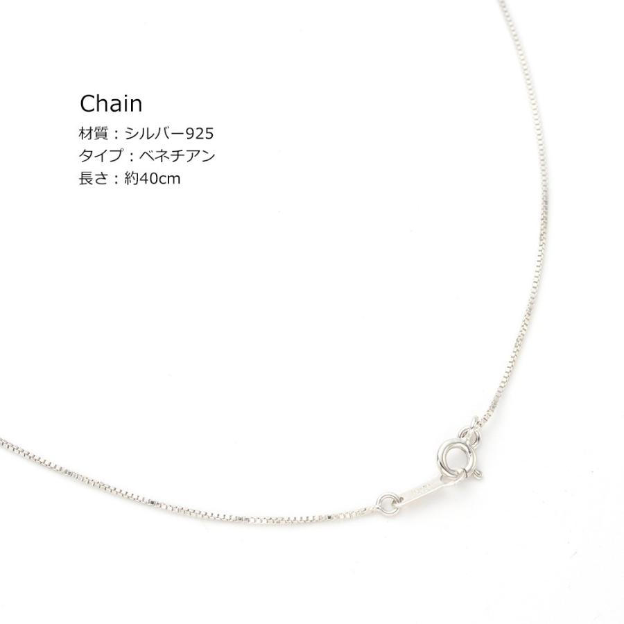 珊瑚 ネックレス 染め 海竹珊瑚 11mm珠 シルバー925 レディース ジュエリー ペンダント ギフト対応 ジュエリーケース  One thread |  | 04