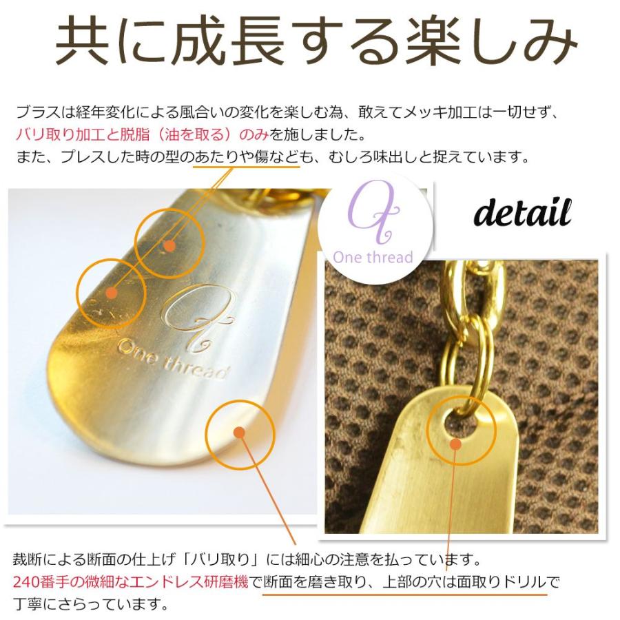 LA購入＊イエローページ＊アングラ＊純銅メタル＊真鍮ソリッドブラス 靴べら 携帯用 ミニ 12cmタイプ くつべら シューホーン 日本製 真鍮