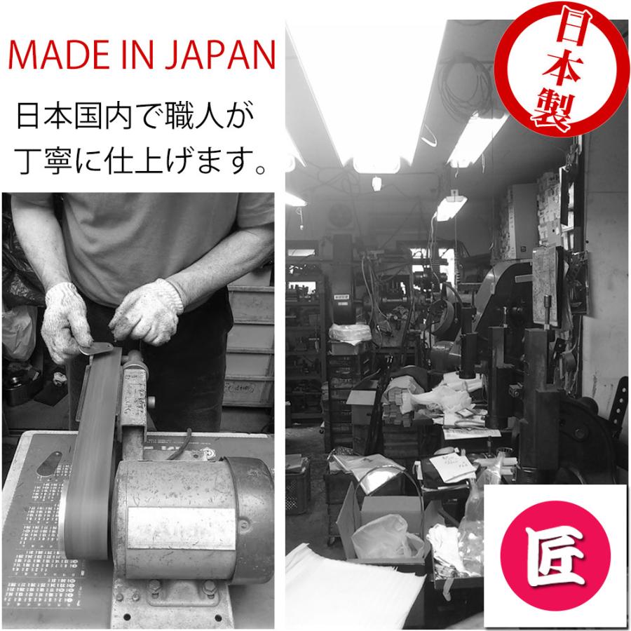 靴べら 携帯 ミニ靴べら キーホルダー キーリング 横濱トラディショナル シューホーン WEB限定 日本製 ステンレス 横浜 土産 横浜トラディショナル DM便対応 |  | 10